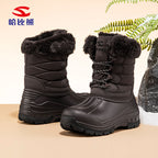 Habi Bear Winter Men's Snow Boots, Long-Pile Fleece, Warm Cotton Boots, Women's Outdoor Thick-Fleece Oversized Boots