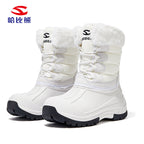 Habi Bear Winter Men's Snow Boots, Long-Pile Fleece, Warm Cotton Boots, Women's Outdoor Thick-Fleece Oversized Boots