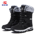 Habi Bear Adult Snow Boots: Men's Long-Pile Fleece Winter Boots, Women's Outdoor Thick-Lined Cotton Boots