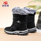 Habi Bear Adult Snow Boots: Men's Long-Pile Fleece Winter Boots, Women's Outdoor Thick-Lined Cotton Boots