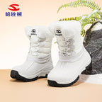 Habi Bear Winter Men's Snow Boots, Long-Pile Fleece, Warm Cotton Boots, Women's Outdoor Thick-Fleece Oversized Boots