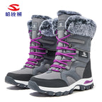 Habi Bear Adult Snow Boots: Men's Long-Pile Fleece Winter Boots, Women's Outdoor Thick-Lined Cotton Boots