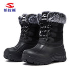 Habi Bear Winter Men's Snow Boots, Long-Pile Fleece, Warm Cotton Boots, Women's Outdoor Thick-Fleece Oversized Boots