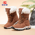 Habi Bear Adult Snow Boots: Men's Long-Pile Fleece Winter Boots, Women's Outdoor Thick-Lined Cotton Boots