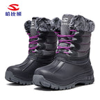 Habi Bear Winter Men's Snow Boots, Long-Pile Fleece, Warm Cotton Boots, Women's Outdoor Thick-Fleece Oversized Boots