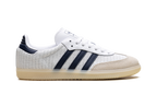Samba Knit "White Night Indigo" JH5633