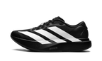 Adizero Evo SL "Black White" JP7149