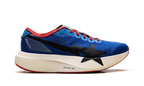 Adizero Evo SL "BAPE - Green/Blue" KJ5749