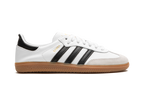 Samba Decon "Decon White Gum" IF0642