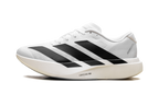 Adizero Evo SL WMNS "White Black" JH6208