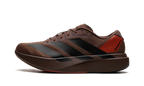Adizero Evo SL "Pharrell Williams Humanrace Preloved Brown" KJ8809
